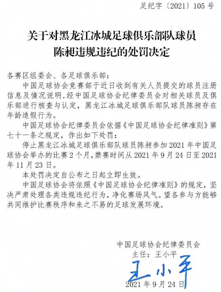 观众看到章子怡在片中戏份不少，不仅全程说着流利的全英文台词，还以干练的短发造型亮相，给人留下深刻印象